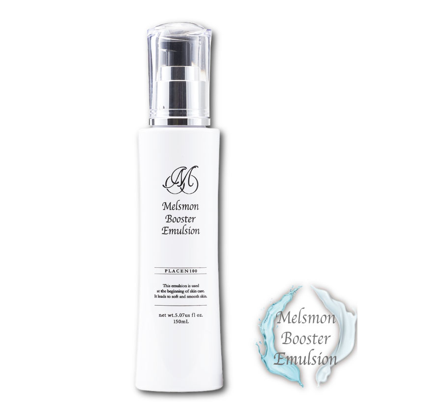 メルスモン ブースターエマルジョン【導入乳液】150ml